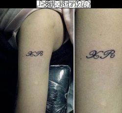 -雕哥的纹身店A3 TATTOO&纹身培训