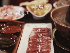 -北门涮肉·炭火铜锅涮肉(什刹海店)