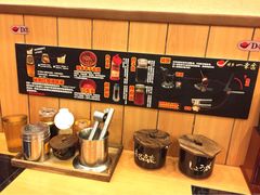 博多一幸舍(侨福芳草地店)-博多一幸舍(侨福芳草地购物中心店)