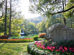 -杭州花家山庄