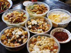 -串妹花式冰粉(乐山总店)