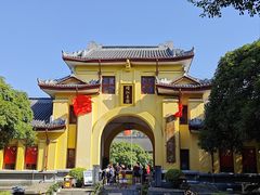 -桂林独秀峰王城景区