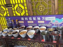 -重庆袁老四火锅(武进万达店)