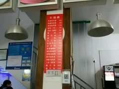 -秦豫肉夹馍(东羊市店)