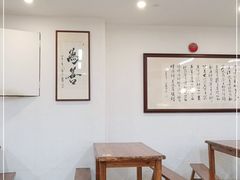 用餐区-素清香(解放路店)