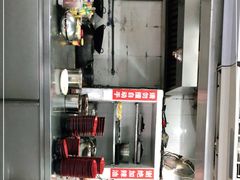 -春和面馆(常德路店)
