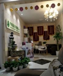 -御品•瑶浴灸疗SPA