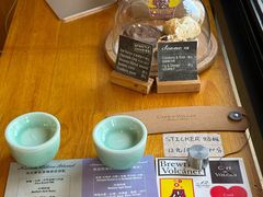 -Cafe del Volcan(永康路店)
