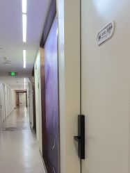 -杭州海亮医院 · 禾芸嘉医美中心