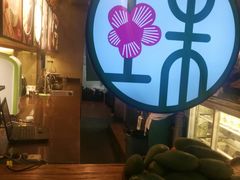 -宝珠奶酪(闵行仲盛店)