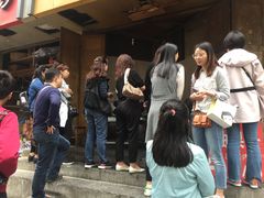 -邓记新一代糖油果子(四川煤管局供销公司职工宿舍店)