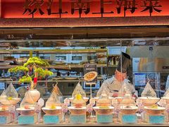 -炊江南·上海菜(国展华漕店)