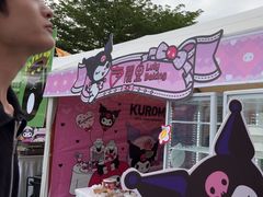 -鹿里烘焙LulyBaking(东二环泰禾广场店)