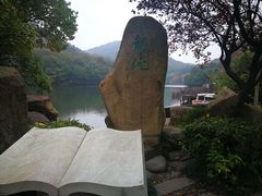 -白马涧龙池景区