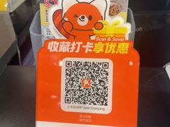 -南記粉麵(灣仔謝斐道店)