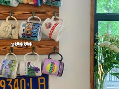 -Catch Bagel(芳草地店)