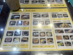 -民信老铺(人民路店)