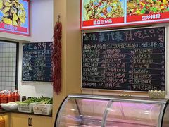 -三只鸟本地特色菜馆(上饶总店)