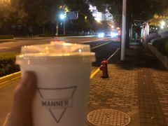 -Manner Coffee(丁香国际店)