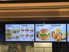-肯德基(南京高铁1店)