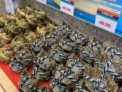 海鲜-果蔬好生活超市(双井店)
