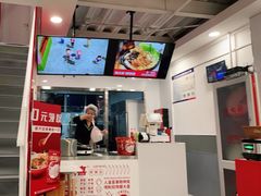 -螺大喜螺蛳粉(华业东方玫瑰店)