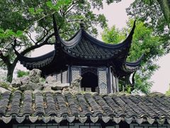 -拙政园
