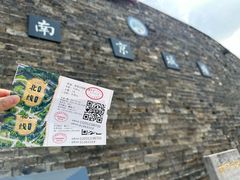-南京城墙景区