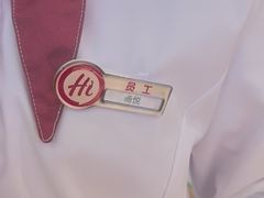 -海底捞火锅(天津SM城市广场店)