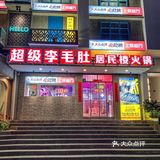 这一桌盖碗菜着实开眼了