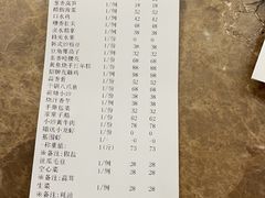 -浒顺大酒店(相城店)
