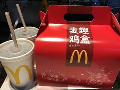 -麦当劳(中山大道中店)