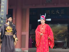 -开封府