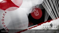 点击看大图 -三色锦婚礼定制