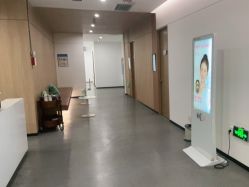 -西安伊美尔医疗美容医院