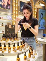 -香遇沙龙香水·调香·团建