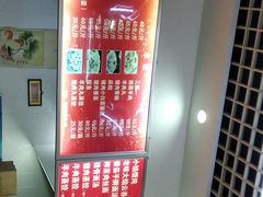 -中山美食街