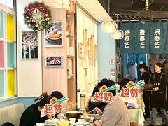 -米泰芒·东南亚料理(体育西店)