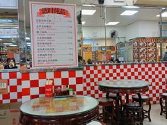 -烧鹅濑(西华路店)