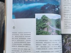 -厦门航空(金尚路店)