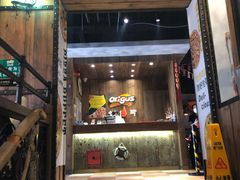 门面-好伦哥比萨烤肉自助(马家堡店)