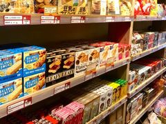 -猫相扑零食杂货铺(欧洲城店)