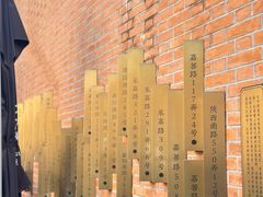 -66梧桐院·天平邻里汇(乌鲁木齐南路店)