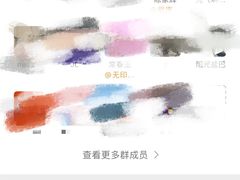 -MUJI无印良品(世博源店)