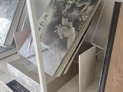 -PAGEONE(北京坊店)