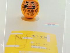 -五进制 Coffee Shop