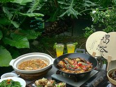 -大自然(鲁家村店)