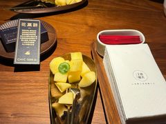 -CHIC1699远洋私厨