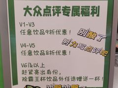-银座mall(东直门店)
