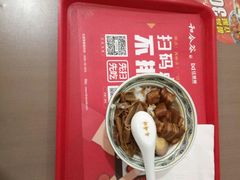 -和合谷(北京市王府井百货大楼店)